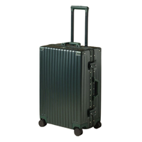 HLA 海澜之家 悦途系列 拉杆箱 2090 铝框款 青松绿 22寸