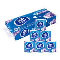 Vinda 维达 超韧系列 有芯卷纸 4层*200g*10卷