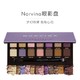 ANASTASIA Beverly Hills 文艺复兴14色眼影盘 #Norvina 9.8g