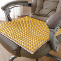 Lorica 骆易家 凉席椅垫+底布 柠檬黄 45*45cm