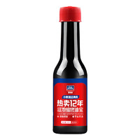 goodview 固特威 KB-8004 燃油宝 小黑瓶经典款 60ml*2瓶