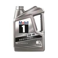 Mobil 美孚 1号系列 5W-40 SP 全合成机油 1L