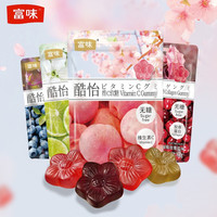 富味 软糖零食 62g4包