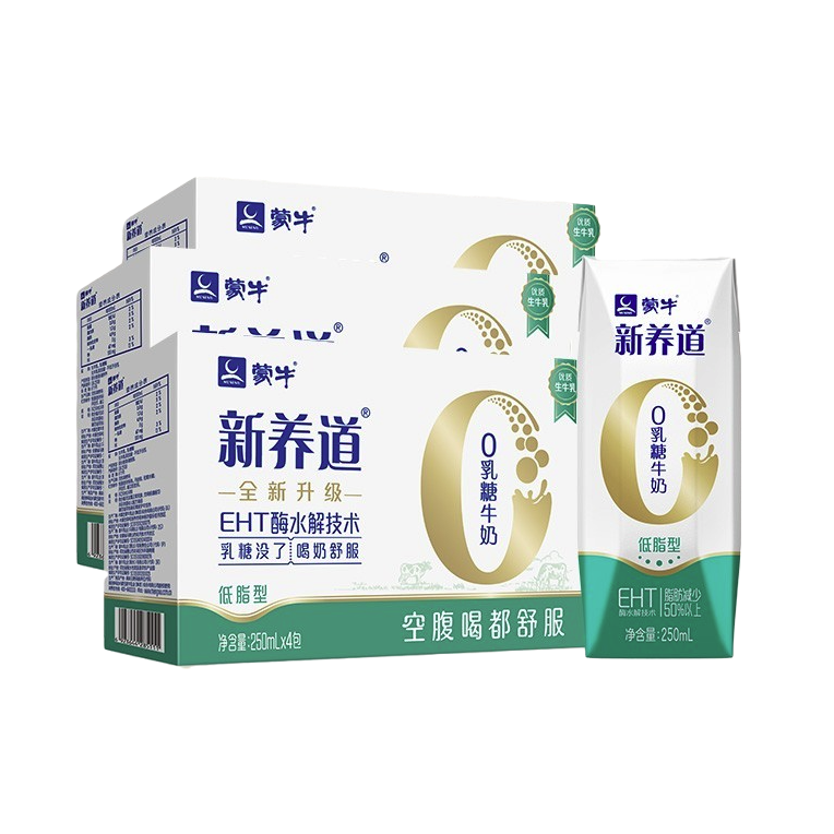 88VIP：MENGNIU 蒙牛 新养道 低脂型 0乳糖牛奶250ml*15盒