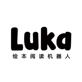 Luka/卢卡