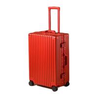 HLA 海澜之家 悦途系列 拉杆箱 2090 铝框款 法拉红 29寸