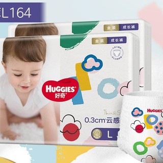 超V会员：HUGGIES 好奇 金装系列 拉拉裤 L82片*2包