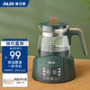 AUX 奥克斯 ACN-3843A2恒温水壶婴儿调奶器冲奶粉烧水壶智能温控自动保温暖奶器 科里斯绿