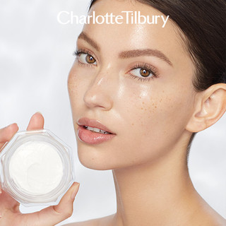 Charlotte Tilbury CT精华面霜魔法面霜妆前保湿上妆服帖滋润不卡粉隔离打底柔润