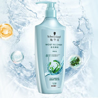 88VIP：施华蔻 水光弹润润发乳 400ml*1瓶
