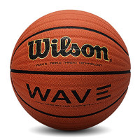 Wilson 威尔胜 PU篮球 WTB0620IB07CN 橙色 7号/标准