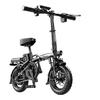 MING-DING 名顶 电动自行车 48V15Ah锂电池 黑色 助力150KM 高雅版