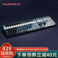 阿米洛（Varmilo） 三体系列 机械键盘  静电容  办公键盘 游戏键盘  键盘机械 108键 静电容雏菊黄轴