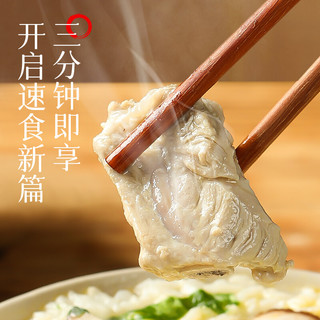 范小宴 精炖排骨汤捞饭 懒人速食方便米饭 125g/桶