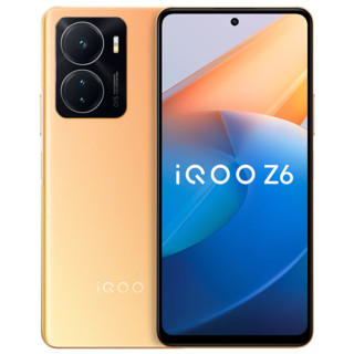 vivo iQOO Z6金橙 8GB+128GB 标配版