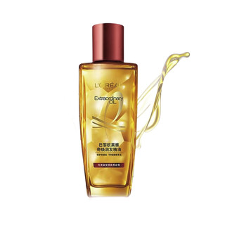 L'OREAL PARIS 巴黎欧莱雅 奇焕润发精油 小红瓶 50ml*2