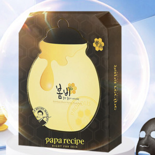 Papa recipe 春雨 蜂蜜面膜系列 黑蜂胶面膜 25g*10片