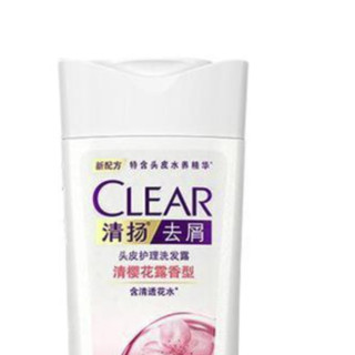 CLEAR 清扬 去屑头皮护理洗发露 清樱花露香型 100g*2+补充装200g*2