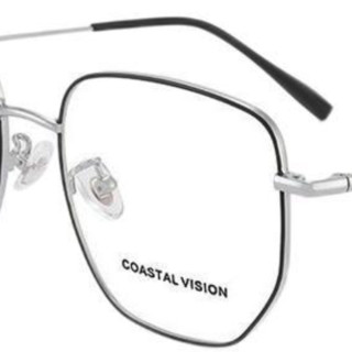 Coastal Vision 镜宴&essilor 依视路 CVO4010 银色钛金属眼镜框+钻晶X4系列 1.56折射率 非球面镜片