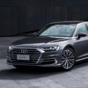 Audi 奥迪 A8 23款 A8L 45 TFSI quattro 豪华型