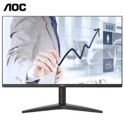 AOC 冠捷 24B1XHM 23.8英寸VA显示器（1920*1080、75Hz）