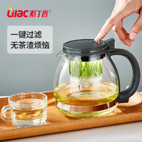Lilac 紫丁香 茶壶泡茶壶玻璃茶具闷茶壶大容量飘逸杯凉水壶冲茶器过滤茶水分离1.2L