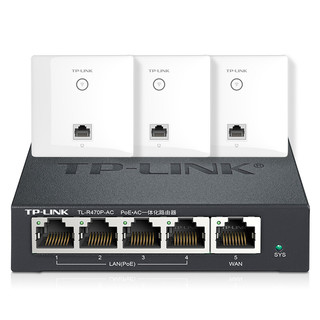 TP-LINK 普联 TL-R470P-AC 450M WiFi 4 分布式路由器+面板AP