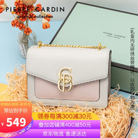 皮尔·卡丹 皮尔卡丹(pierre cardin)时尚单肩包女士百搭牛皮斜挎包女新潮链条包包女包礼盒 J2A244-120303P米白色/粉色