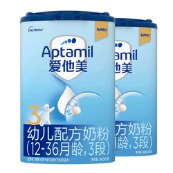 Aptamil 爱他美 婴儿配方奶粉 3段 800g*2罐