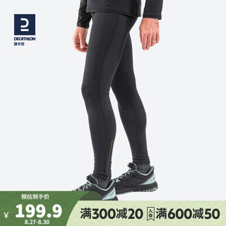 DECATHLON 迪卡侬 紧身裤男秋跑步健身速干压缩裤越野马拉松训练运动裤MSCF 经典黑 L