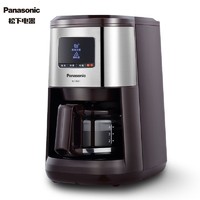 Panasonic 松下 咖啡机R601家用全自动研磨现煮浓缩冲泡智能清洗保温豆粉两用