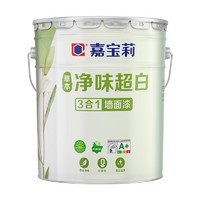 百亿补贴：CARPOLY 嘉宝莉 净味草本乳胶漆 6.4KG