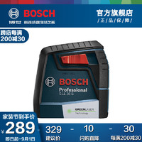 BOSCH 博世 水平仪 GLL30G 高亮度激光标线仪双线绿光水平仪测量工具 标配