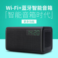 GGMM 古古美美 无线WiFi+蓝牙智能音箱（实付299入手）