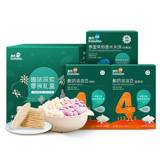 Enoulite 英氏 Engnice）儿童趣味探索零食礼盒（ 宝宝零食婴标营养米饼+益生菌酸奶溶溶豆）