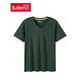 PLUS会员：Baleno 班尼路 情侣款纯棉短袖T恤 88902284