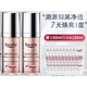 Eucerin 优色林 光感净透亮肤精华 30ml*2 （赠 同款精华7ml*10）