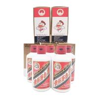 MOUTAI 茅台 飞天茅台100ml小可爱 53度酱香型白酒 100ml*5瓶装小酒版