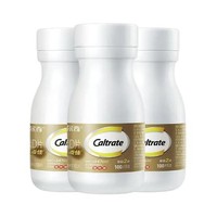 Caltrate 钙尔奇 【中老年补钙】金钙尔奇添佳 3瓶