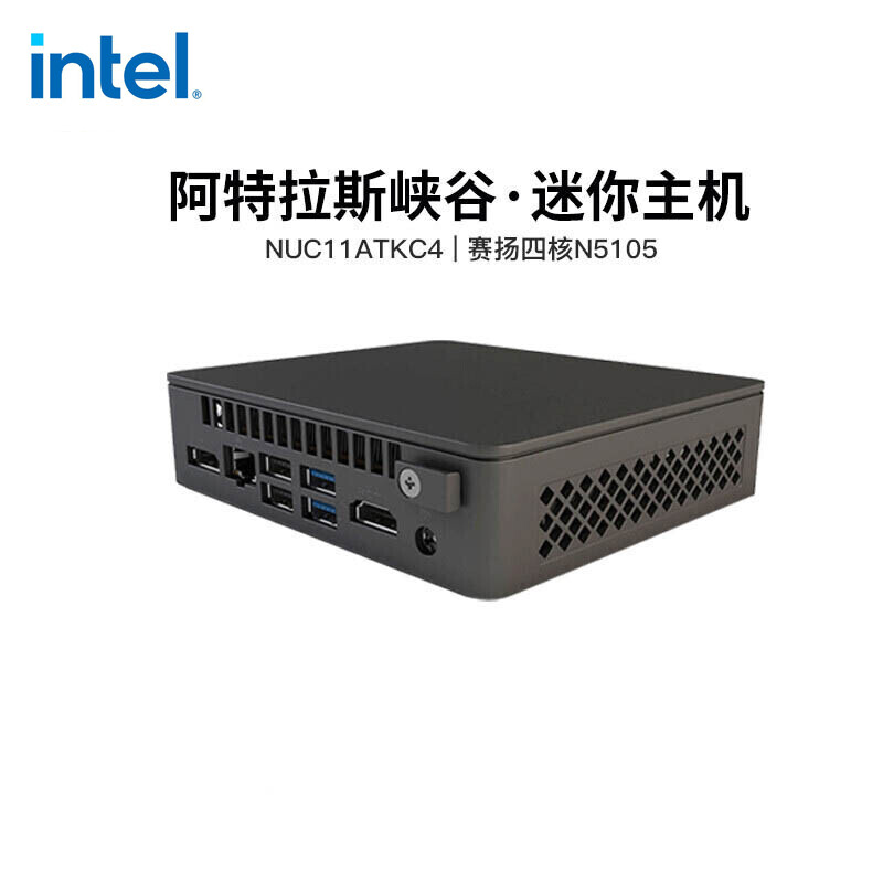  intel/英特尔 四核 迷你电脑主机  赛扬4核/无内存硬盘 无硬盘 其他