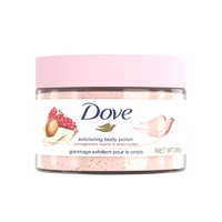 Dove 多芬 石榴籽乳木果冰淇淋磨砂膏 298g（赠柔顺剂 420g）