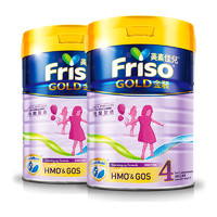 Friso 美素佳儿 金装港版美素佳儿奶粉4段儿童奶粉900g/*2罐 （3岁以上）