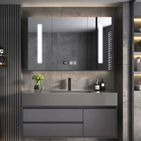 万域 实木浴室柜套装 星空灰 80cm 智能镜柜款