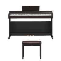 YAMAHA 雅马哈 YDP系列 YDP-103R 电钢琴 88键重锤键盘 棕色 原装琴凳+官方标配