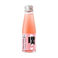 抖音超值购：Hey Juice 噗噗清畅饮西柚味/柠檬葡萄味 3日装*8瓶