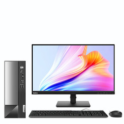 Lenovo 联想 扬天 M4000q 23英寸商用台式机（i3-12100、8GB、512GB SSD）