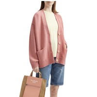 Acne Studios 女士针织开衫