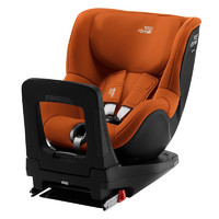 Britax 宝得适 双面骑士i-Size 安全座椅 0-4岁