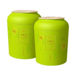 TAETEA 大益 茶叶普洱茶熟茶三年陈新会小青柑100g*2罐 茶叶礼盒
