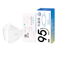 御康隆 N95无呼吸阀口罩 30片 白色